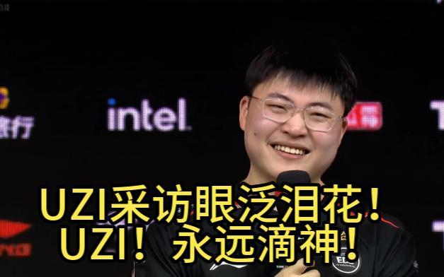 星空体育-澳大利亚队带队取胜！，Uzi重要时刻重返赛场比赛高潮迭起的简单介绍