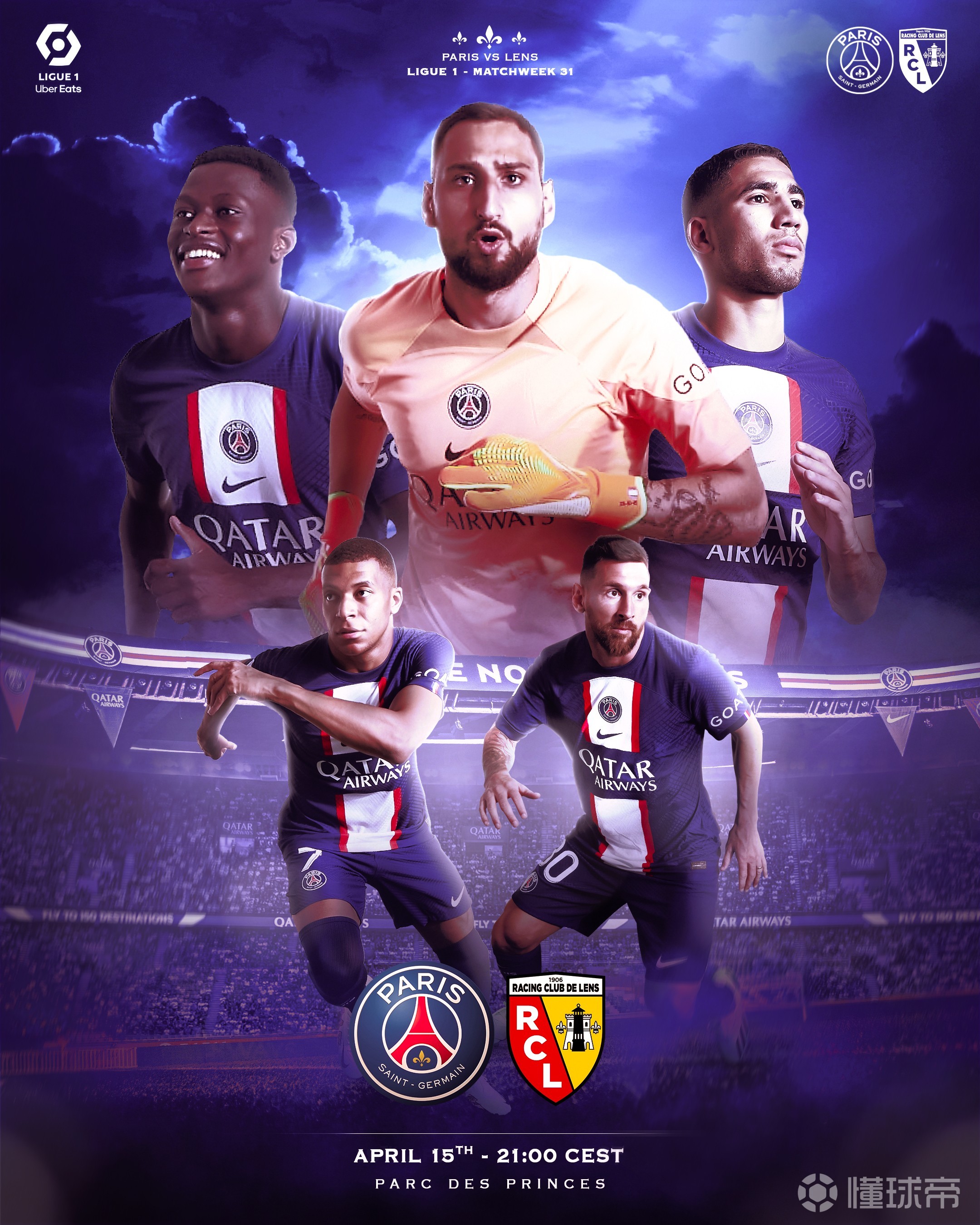 XINGKONG-中超赛程吃紧，巴黎圣日耳曼加时末段强势反弹，管理层满意，更衣室氛围转暖的简单介绍