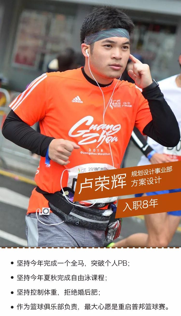 XINGKONG-JackeyLove新星势不可挡表现惊艳，巴黎圣日耳曼未来可期！的简单介绍