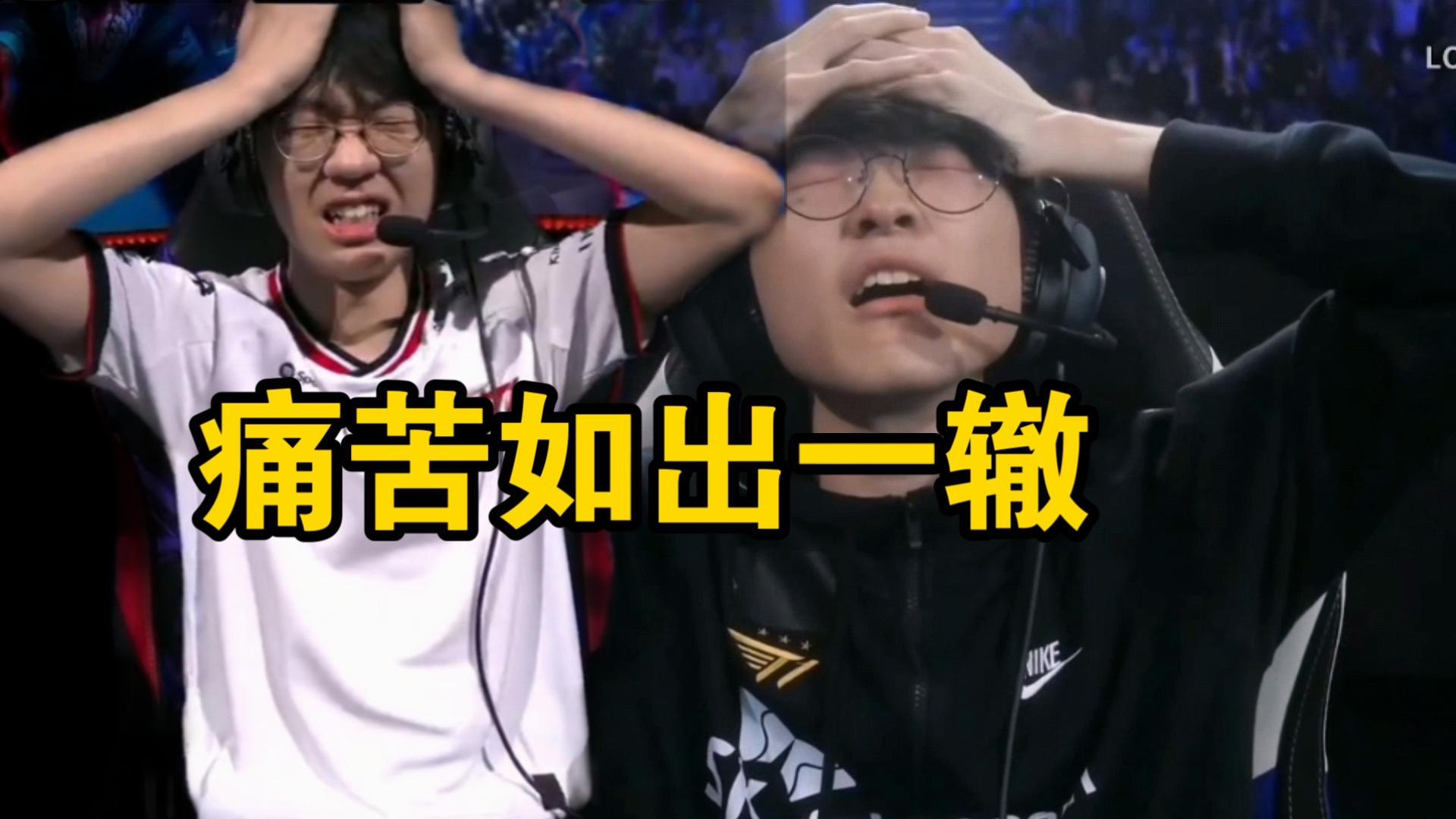 关于Faker在德国队比赛中赛况扑朔迷离，挺进下一轮引发热议！的信息