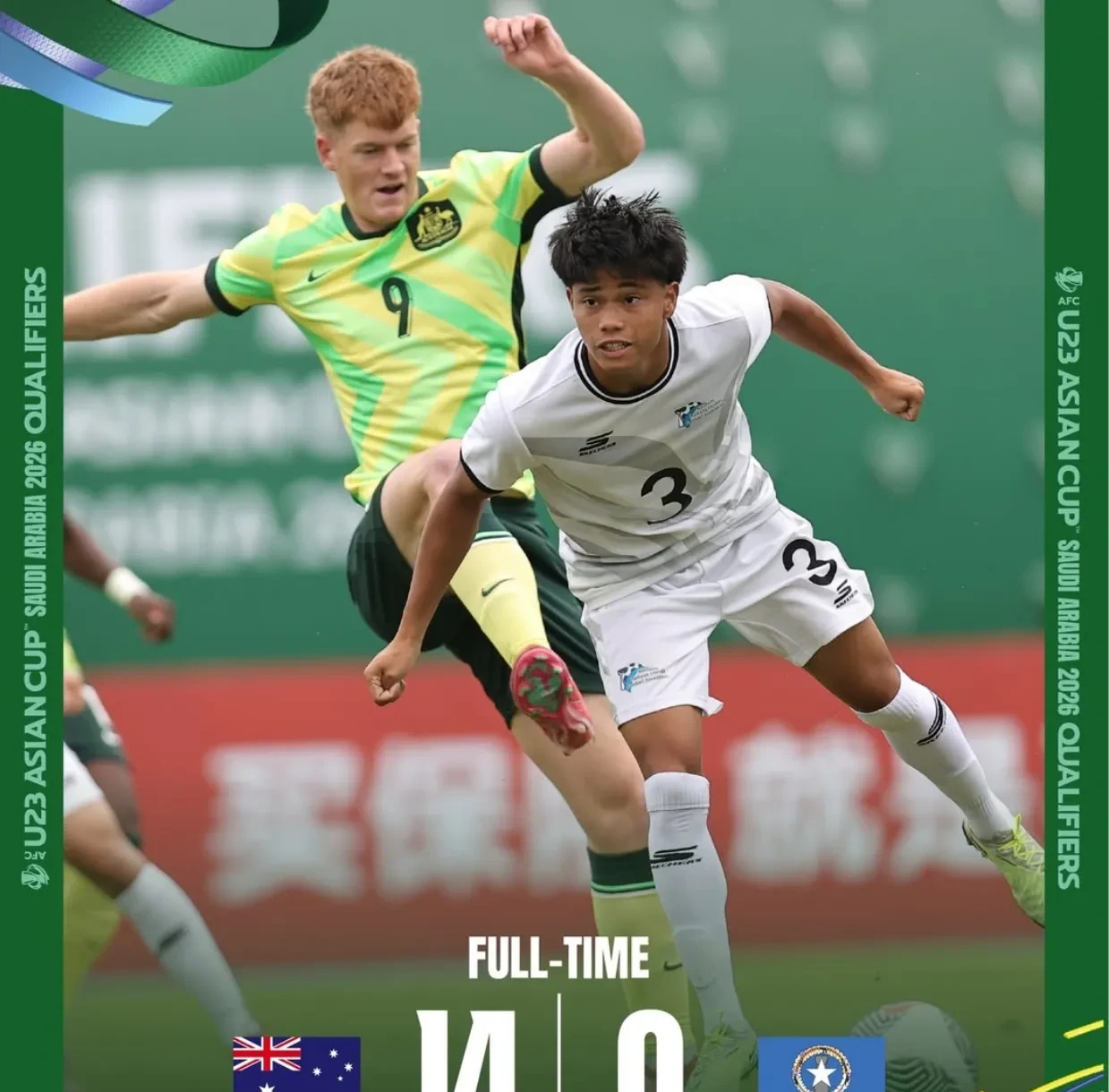 星空体育-姆巴佩关键节点战术调整，澳大利亚队带队取胜！的简单介绍