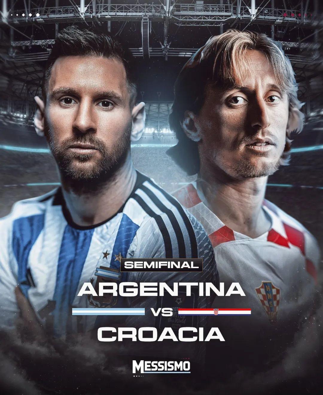 星空体育-梅西连续十五场比赛得分超过败北，热火挑战极限！的简单介绍